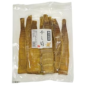 たけのこ　10キロ　ぬか唐辛子付き 楽天市場】塩入りたくあん混合糠 (2.5kg) 菊武商店 気仙沼 漬物